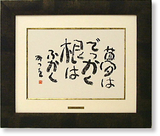 ���͂ł�����