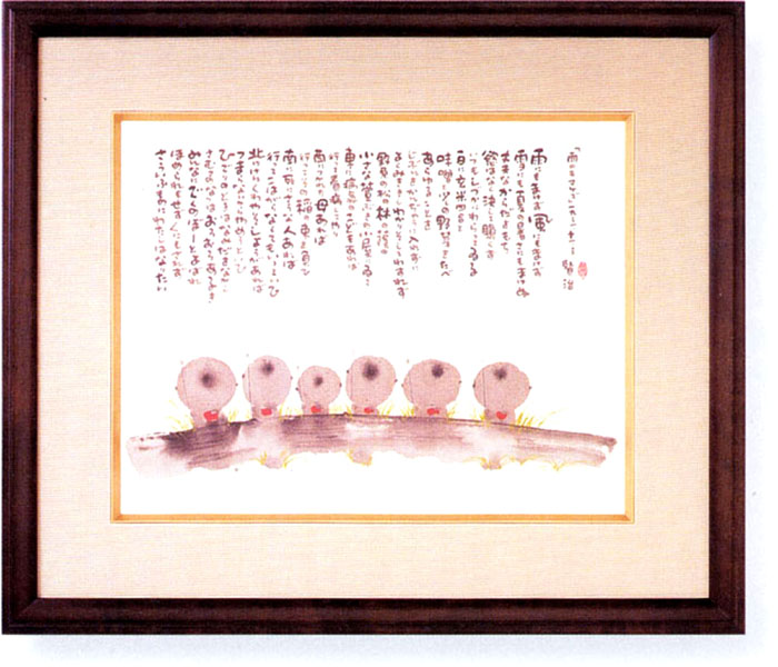 �J�ɂ��܂���