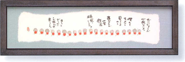 �������傤��