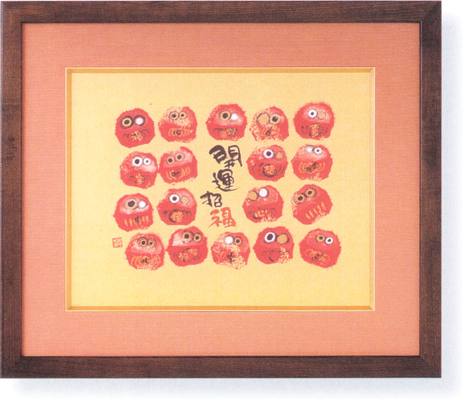 �J�^�����