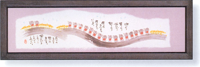 �㤤����Фä���